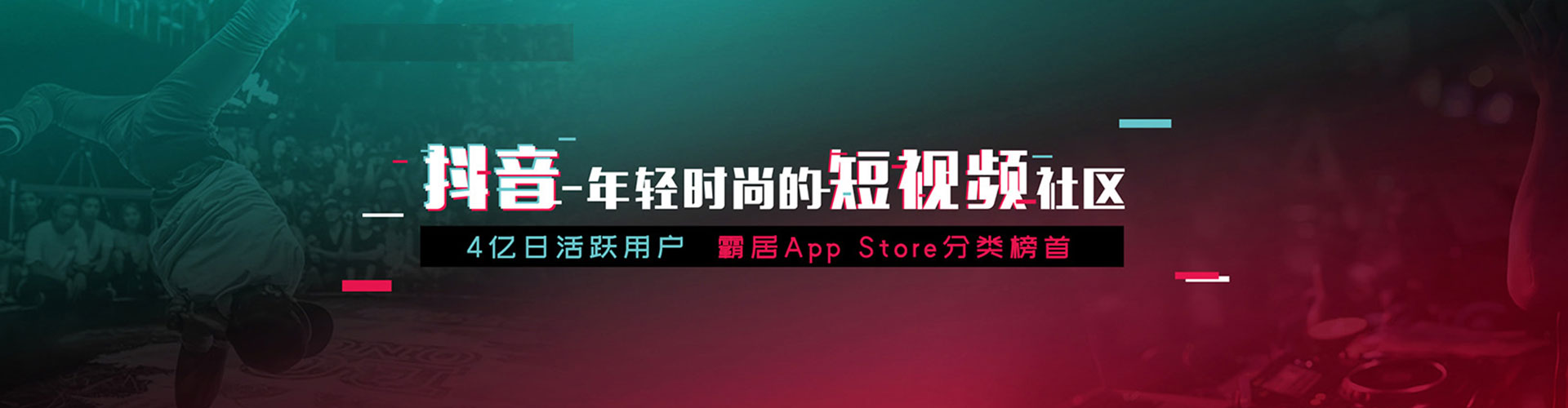 阿巴嘎旗搜索开户返点